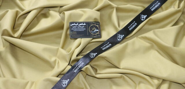 Khas Libas Colors Variety