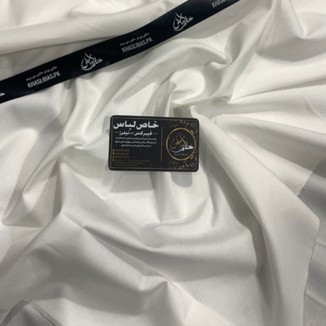 Cotton White Premium