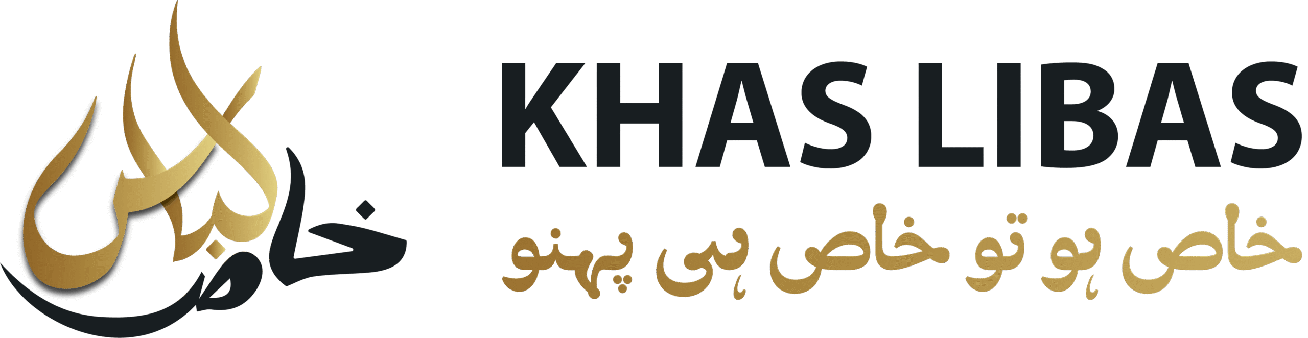 Khas Libas